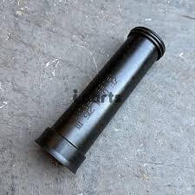 Смукателна тръба