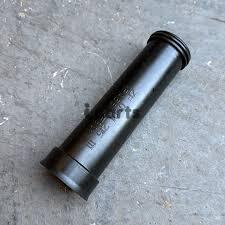 Смукателна тръба