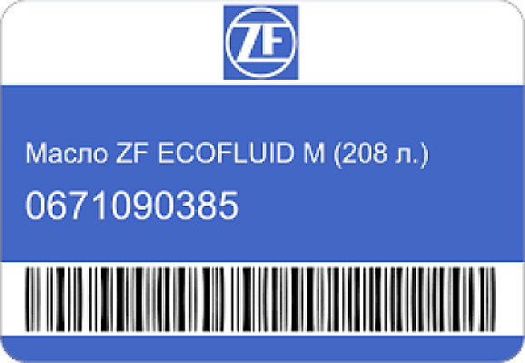 Масло Екофлуид M 208L