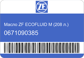 Масло Екофлуид M 208L